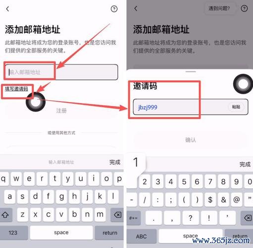 别被骗！易欧钱包在哪下载安装到？官方安全下载与一键安装全攻略