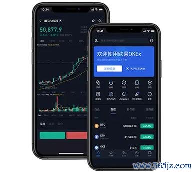 别错过！易欧官网下载APP推荐：官方最新版一键安装，极速安全体验